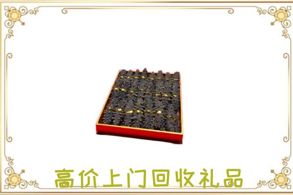 辉南县周边回收海参